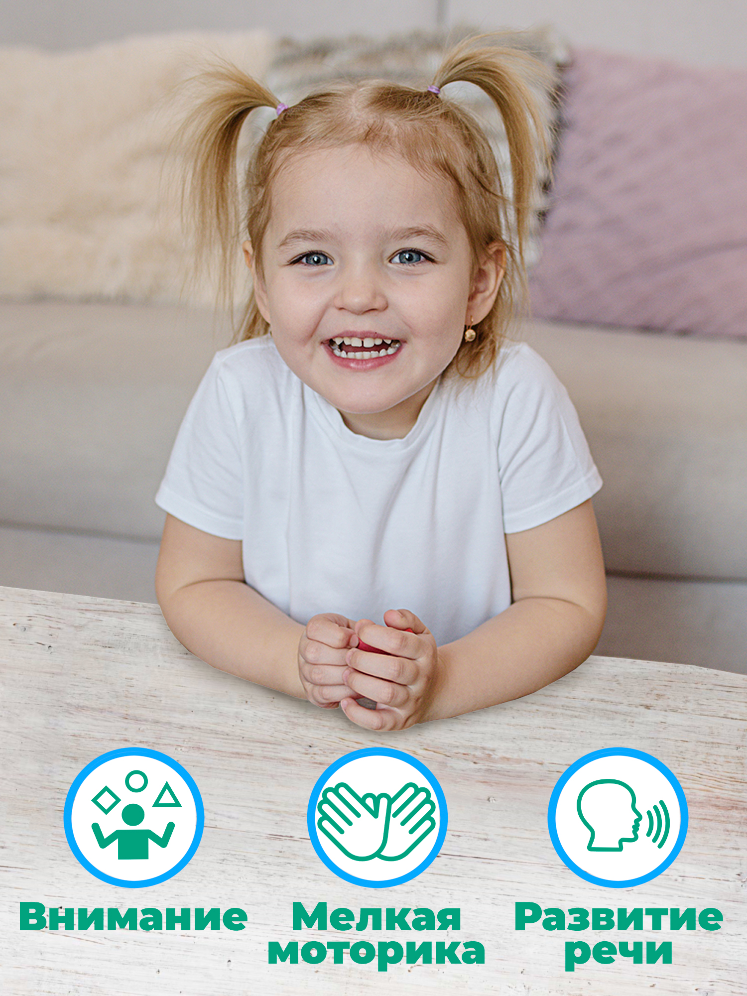 Игра развивающая Дрофа-Медиа Буквы 4208 - фото 4