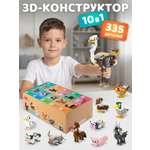 Конструктор Constructa Страус 335 дет.