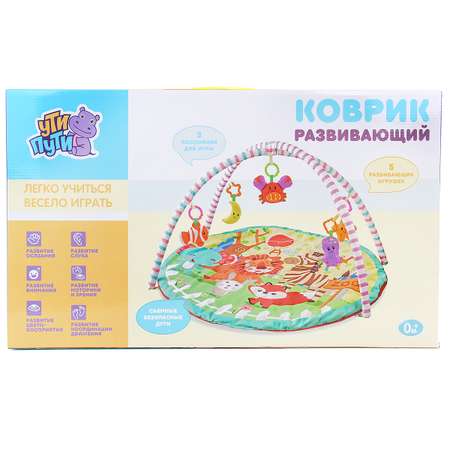 Коврик УТИ ПУТИ