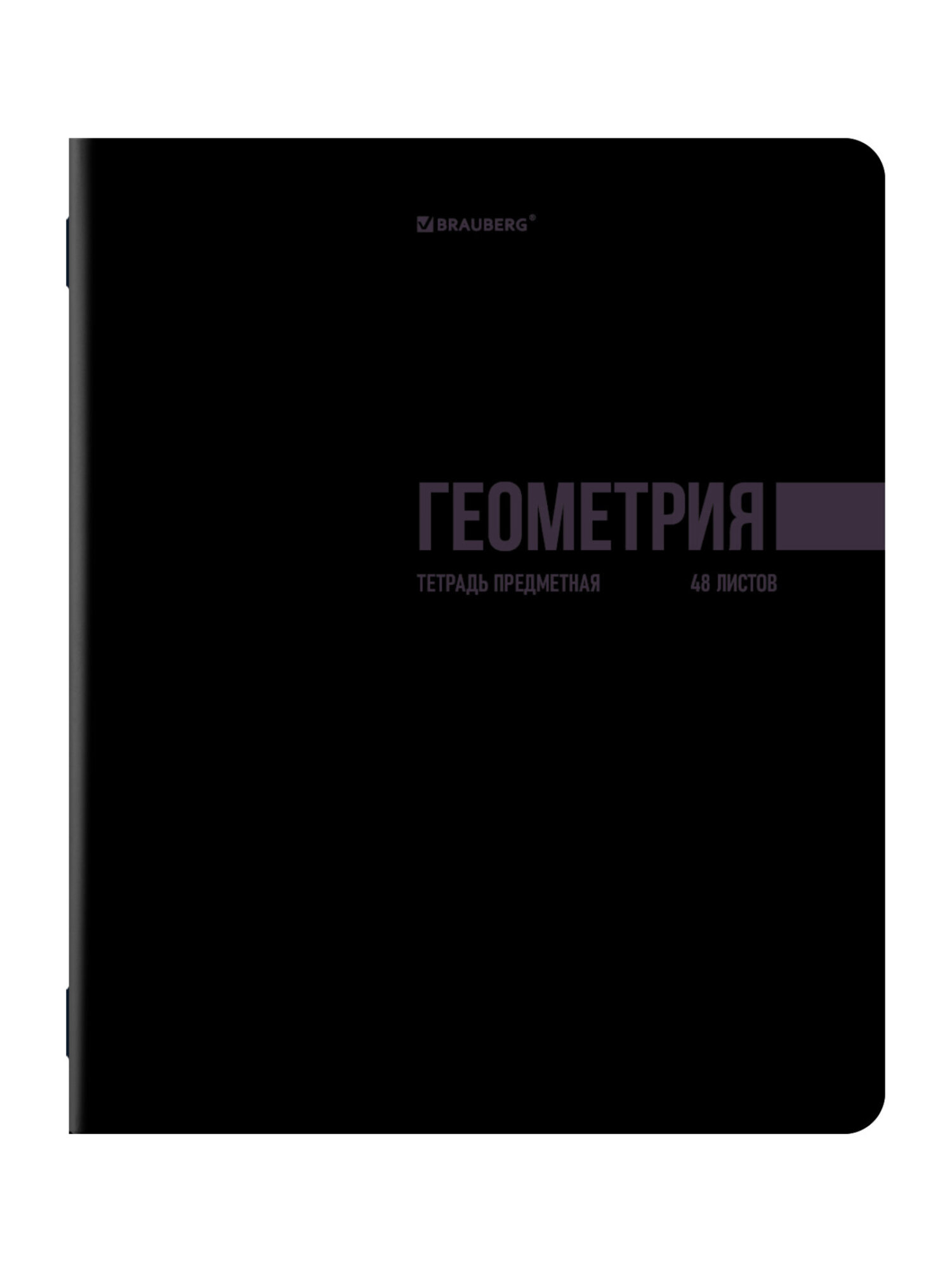 Тетрадь Brauberg 48 лист. 12 шт. - фото 15