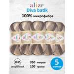 Пряжа для вязания Alize Diva batik 100 г 350 м 5 шт