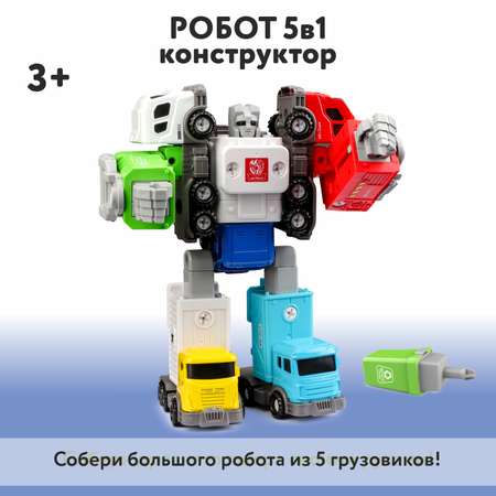 Конструктор Mobicaro Робот сборная игровая модель