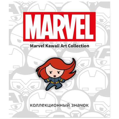 Значок Marvel Черная вдова