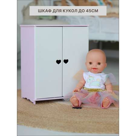 Аксессуар для кукол Sweet Home шкаф