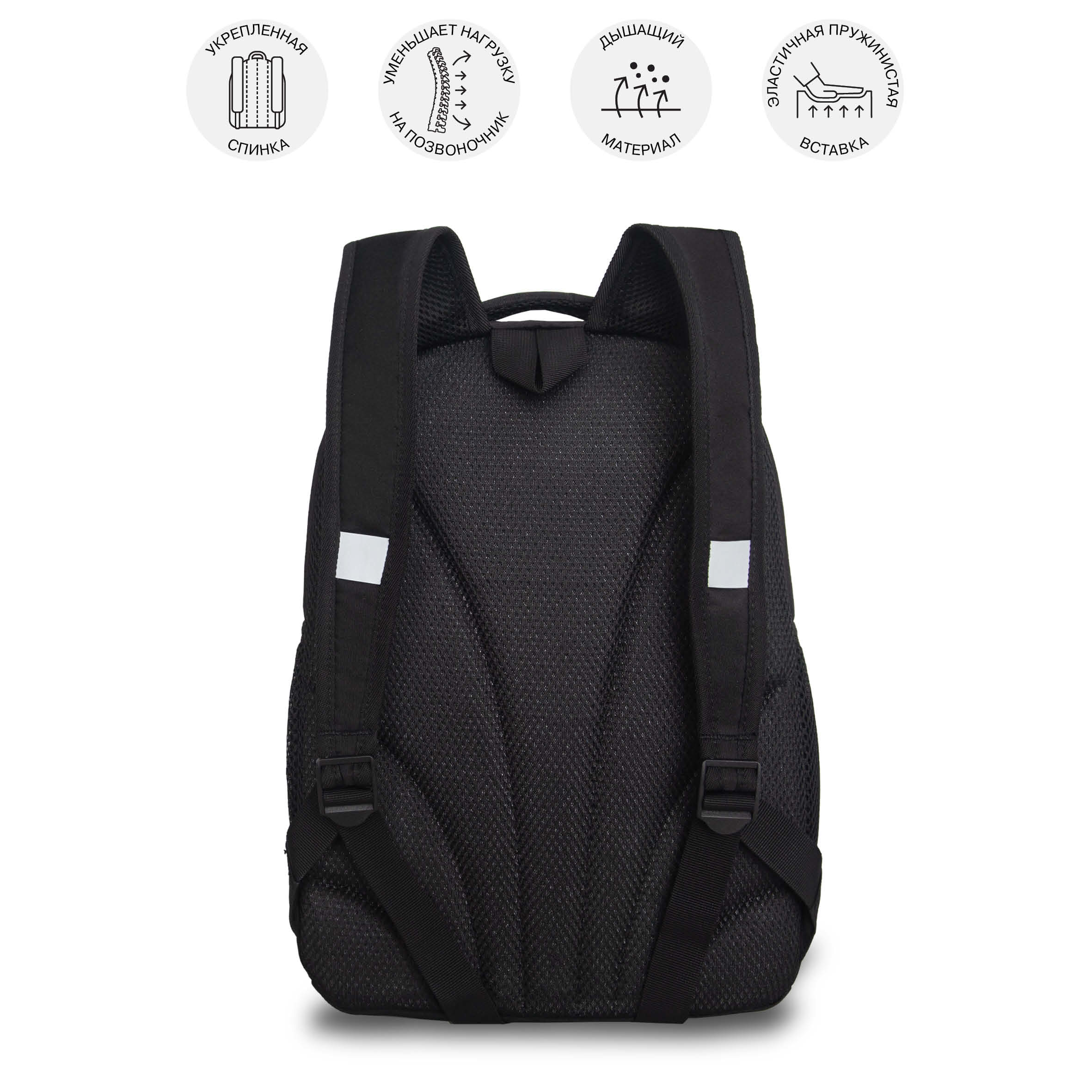 Рюкзак Grizzly для девочки - фото 7