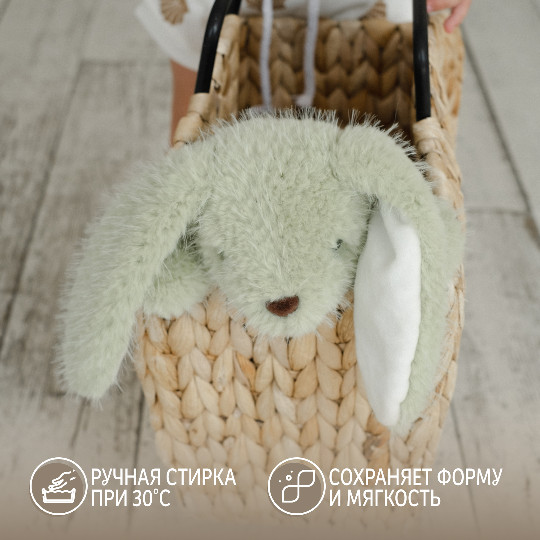 Мягкая игрушка Gulliver зайка - фото 5