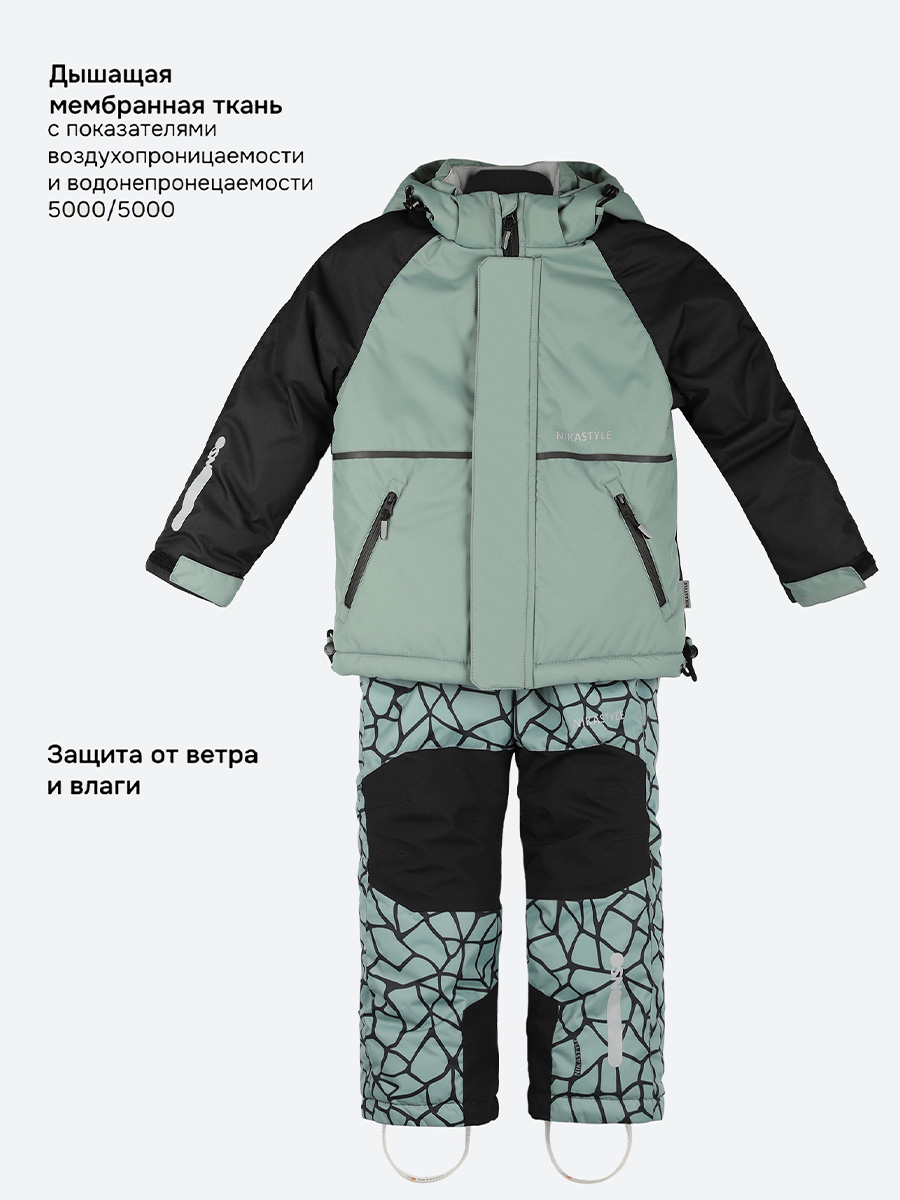 Костюм NIKASTYLE 7з2725 полынь - фото 6