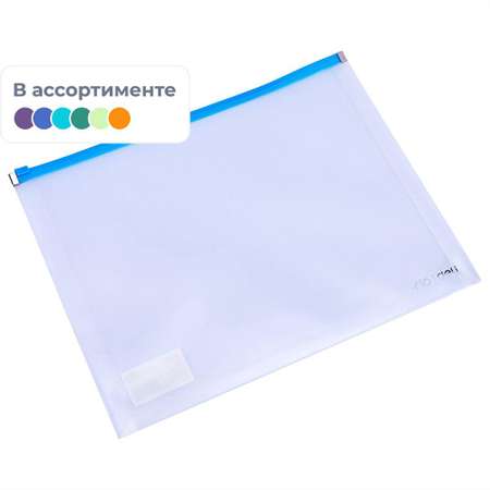 Папка-конверт Deli в ассортименте