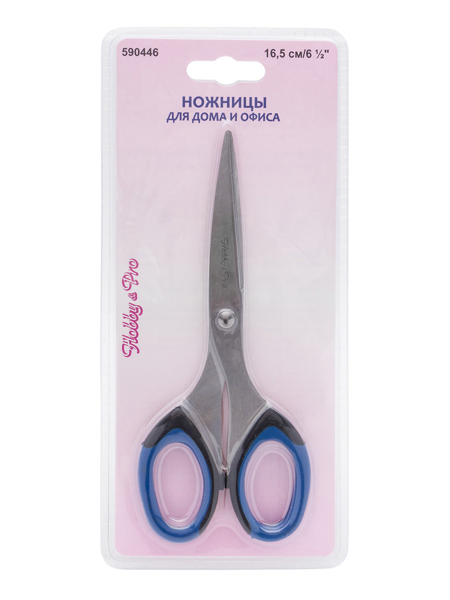 Ножницы канцелярские Hobby Pro - фото 8