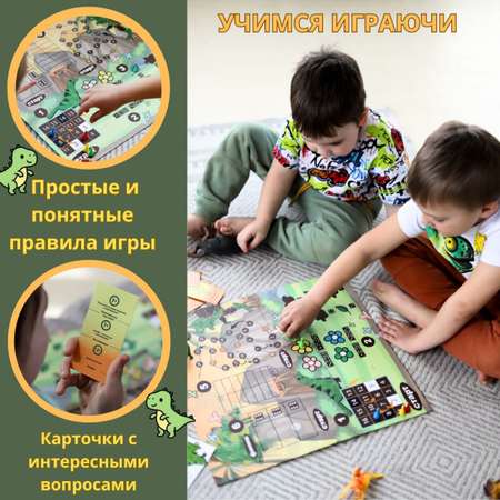 Настольная игра Умный Досуг Квиз