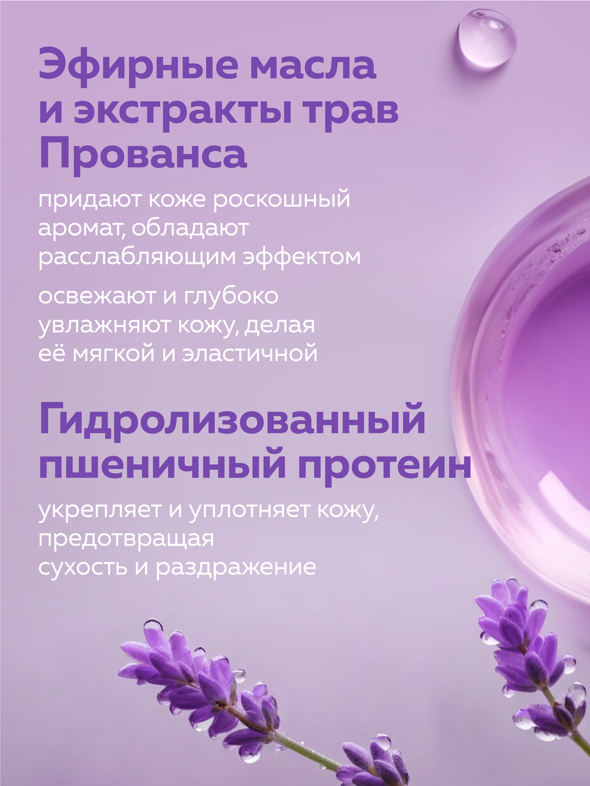 Крем Green Mama увлажнение и питание 170 мл - фото 3