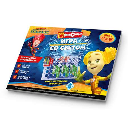 Конструктор Знаток сборная игровая модель