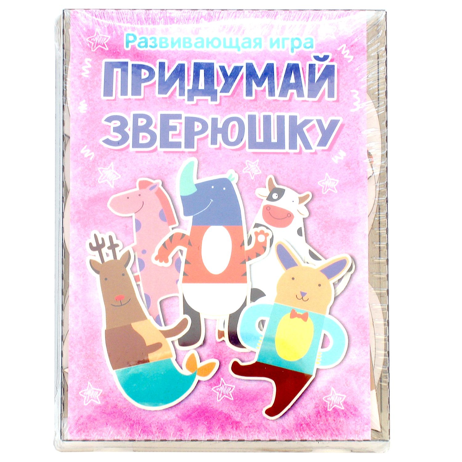 Настольная игра PAREMO - фото 6