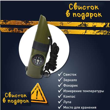 Автомобиль LampStory Land Rover военный автомобиль 1:16 зеленый
