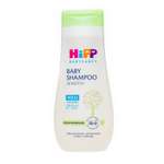 Шампунь Hipp 200 мл