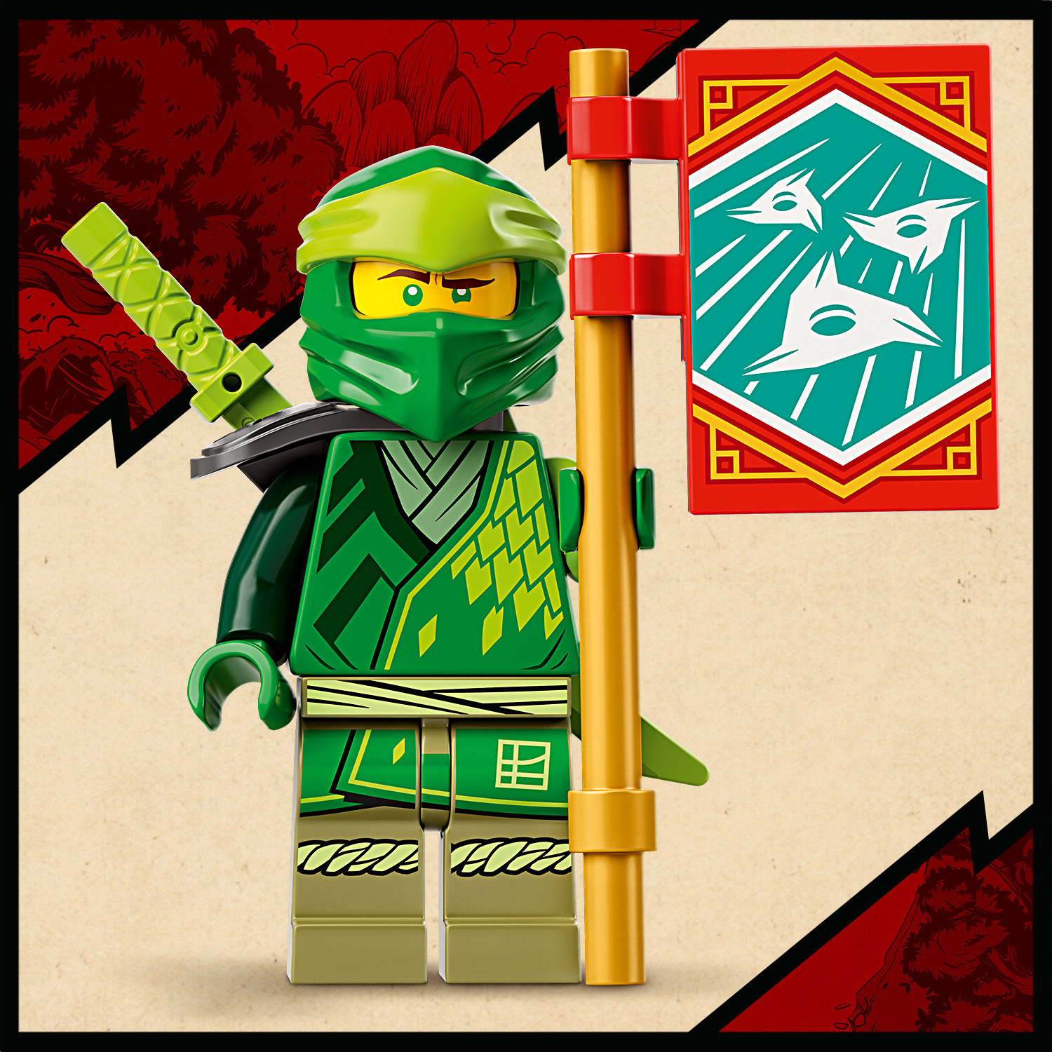 Конструктор LEGO NINJAGO Легендарный дракон Ллойда - фото 6