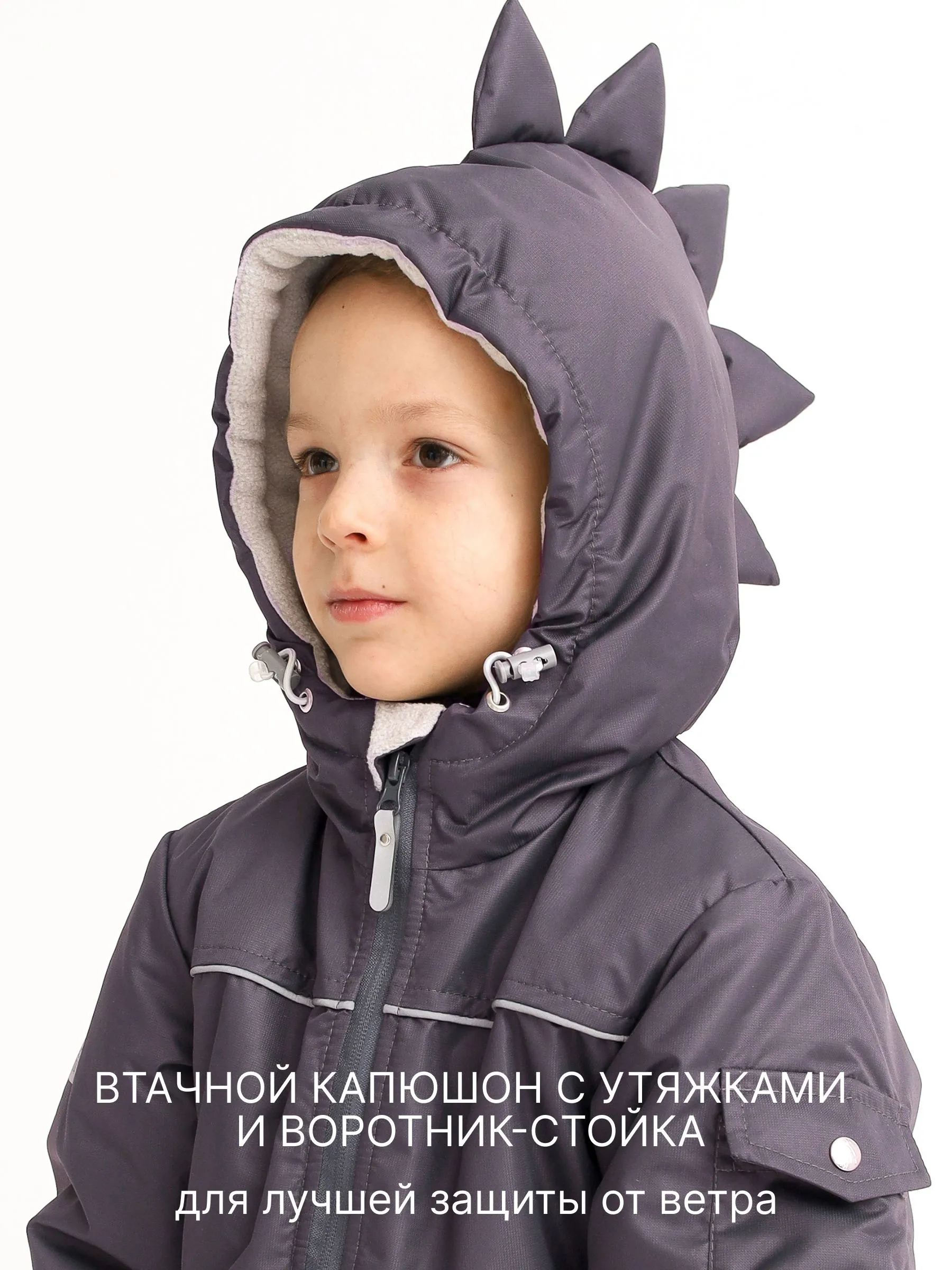 Комбинезон MINIDINO B-KOM-001/ДКомбинезон детский демисезонный Дино олово - фото 6