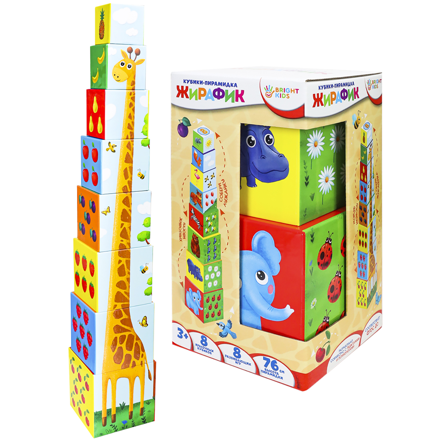 Настольная игра Рыжий кот Кубики - фото 1