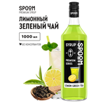 Сироп SPOOM Лимонный зелёный чай 1 л для чая и коктейлей