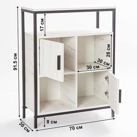 Комод стеллаж LETTA Frame Цвет Дуб Крафт Белый Черный металл 700х910х300