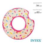 Круг для плавания Intex Пончик