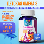 Детская омега-3 Доктор Море для детей от 3-х лет 120 жевательных капсул