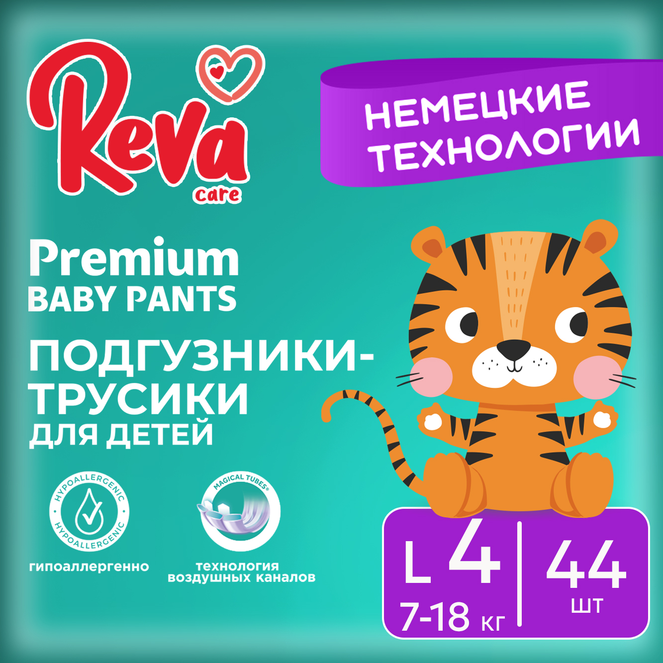 Трусики Reva Care Premium L (7-18 кг) 44 шт. - фото 1