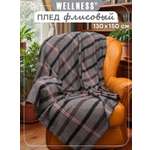 Плед Wellness Прима флис 130 x 150 см