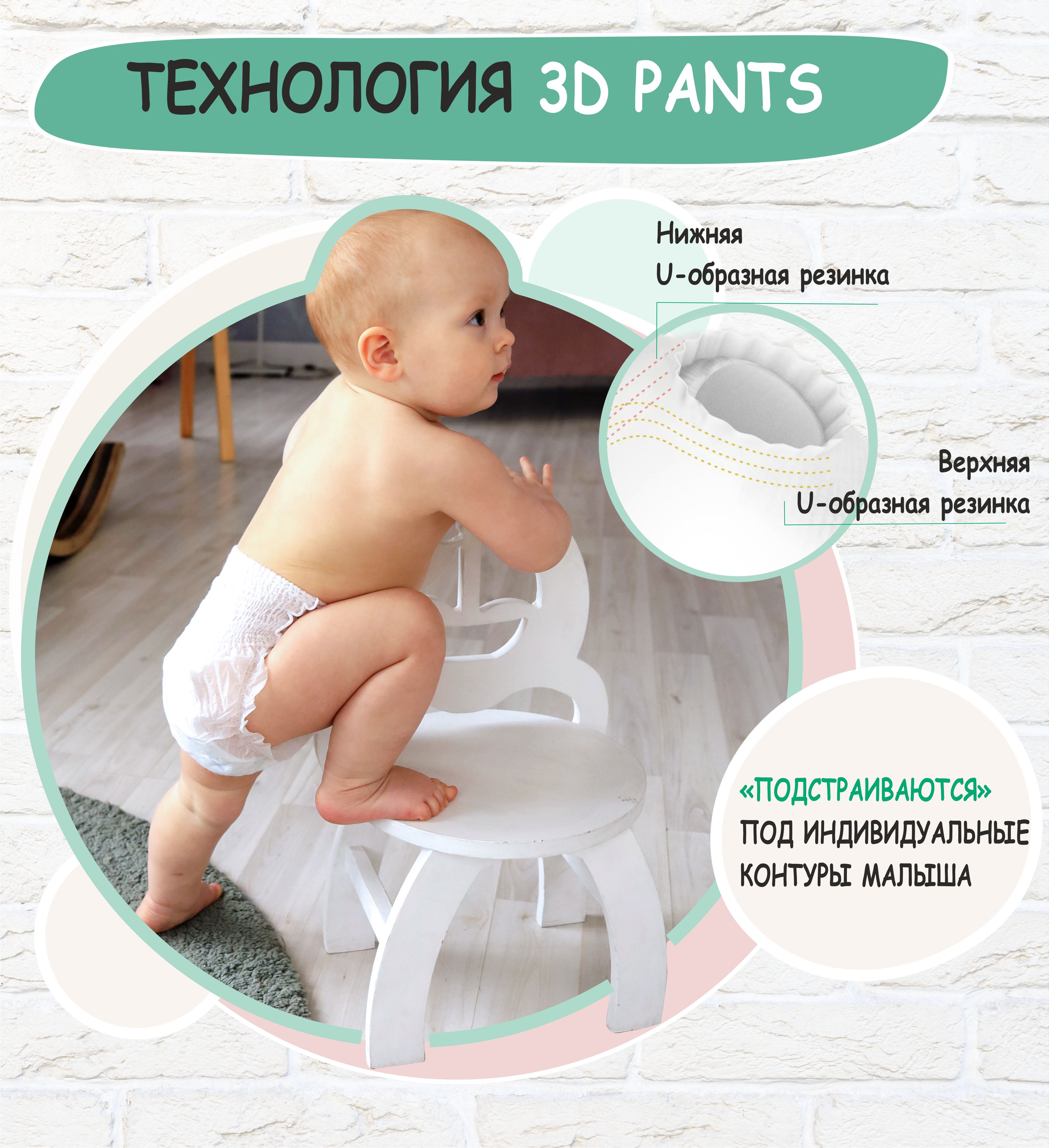 Трусики Mum Factor XL 40 шт. - фото 9