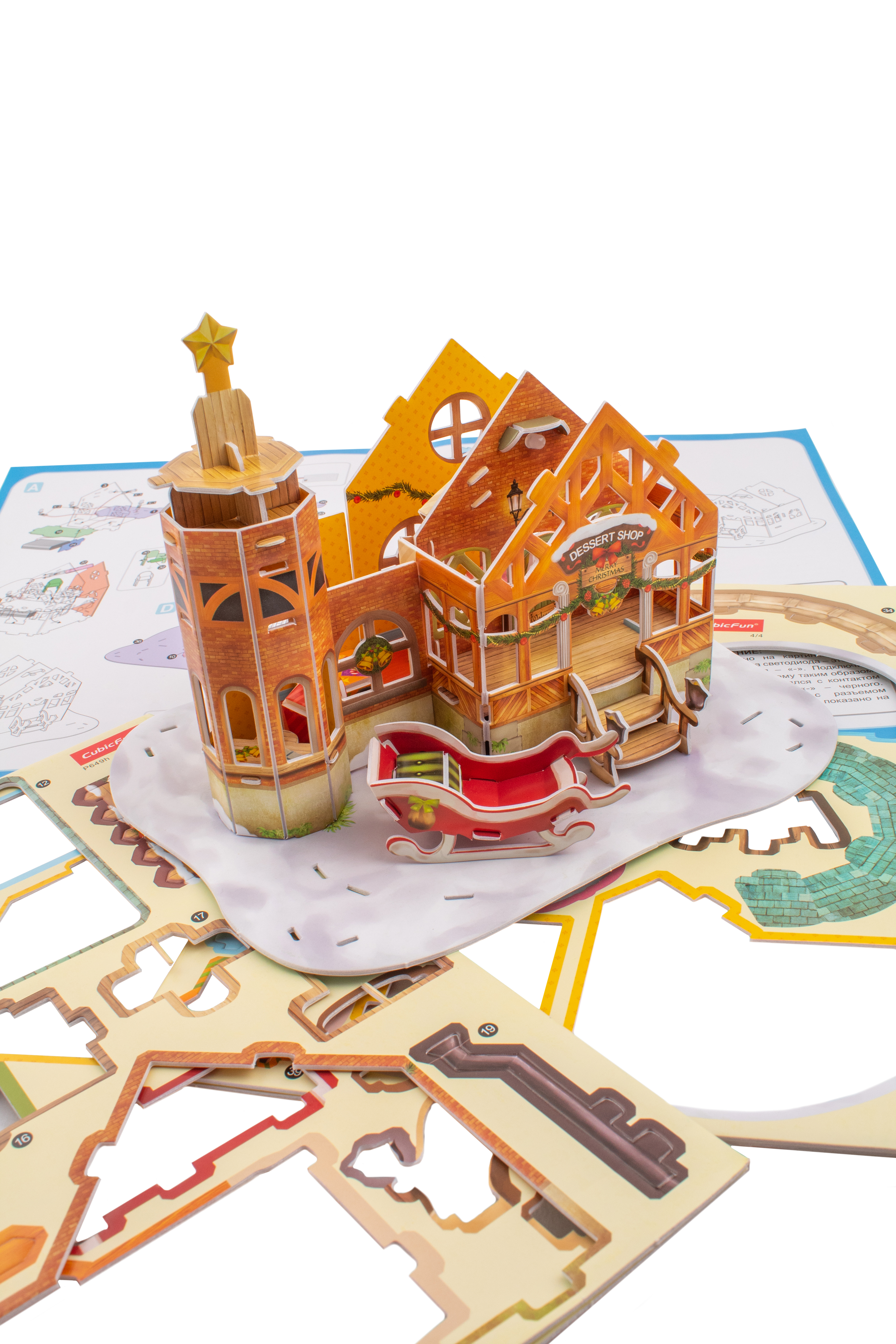 Пазл CubicFun Рождественская кондитерская 3D - фото 7