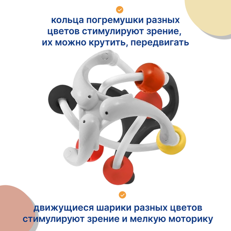 Игрушка Babyono погремушка Dolphins в ассортименте