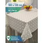 Скатерть на стол клеёнка VILINA "Элегия" 135х180 см