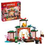 Конструктор LEGO NINJAGO Храм Кружитцу Ниндзя 158 дет.