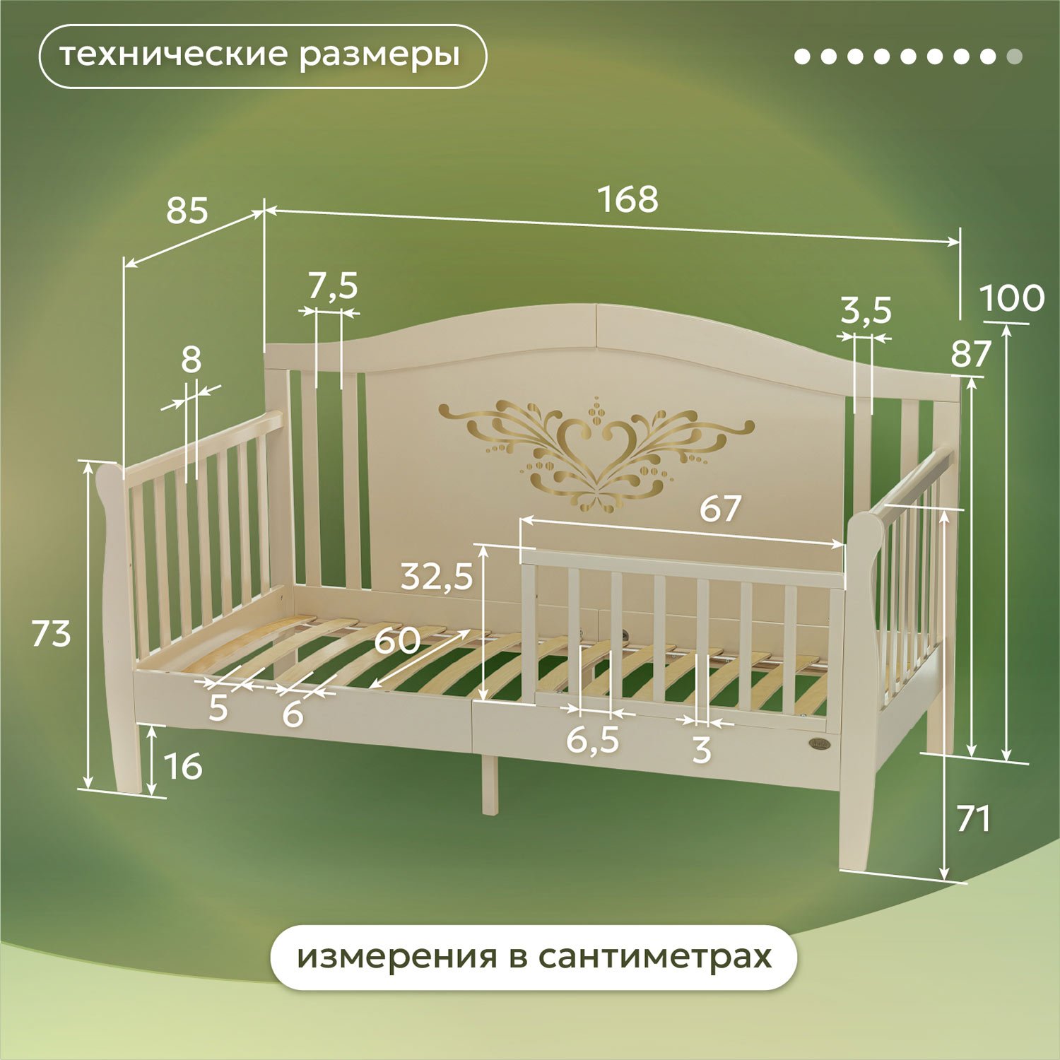 Детская кроватка Nuovita, без маятника (слоновая кость) - фото 10