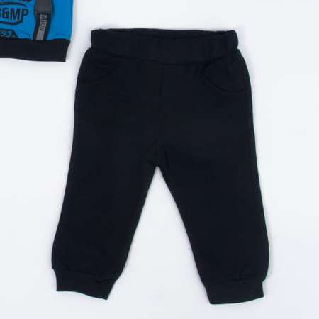 Комплект Concept Kids
