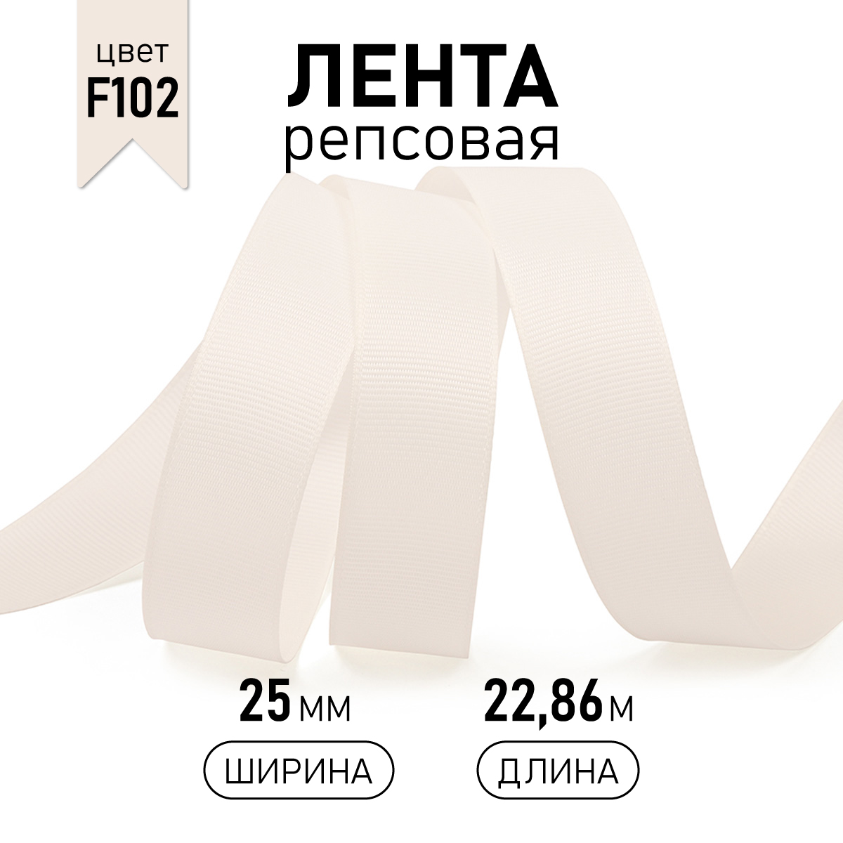 Набор для творчества Magic 4 Hobby шитье - фото 1