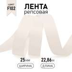 Набор для творчества Magic 4 Hobby шитье
