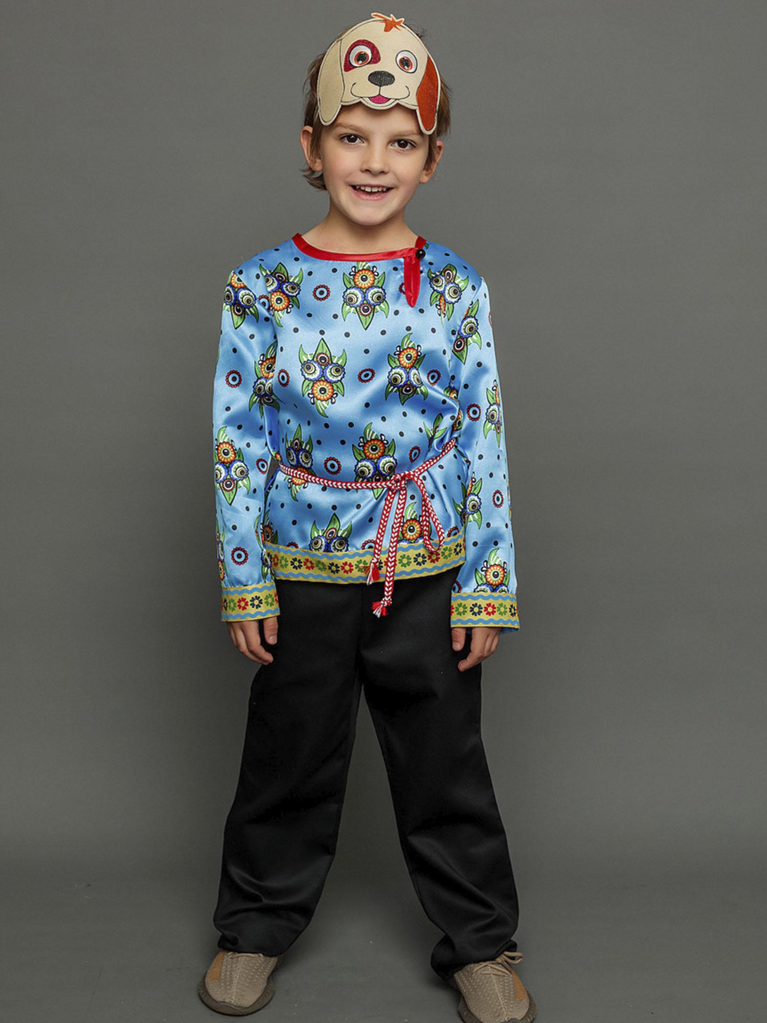 Костюм пуговка 1001 к-18 - фото 1