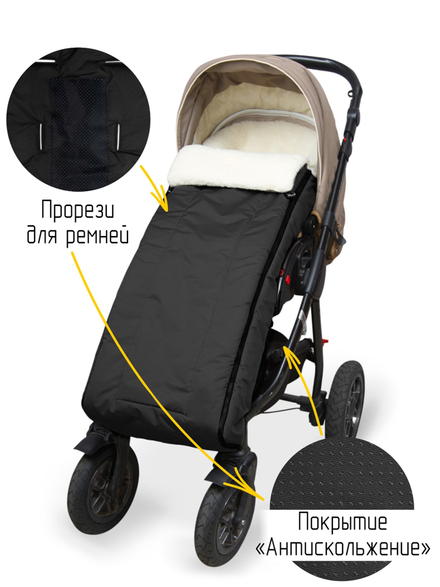 СОННЫЙ ГНОМИК Конверт 979/8 - фото 16