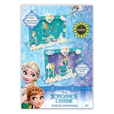 Пазл IQ 3D PUZZLE Холодное сердце 3D