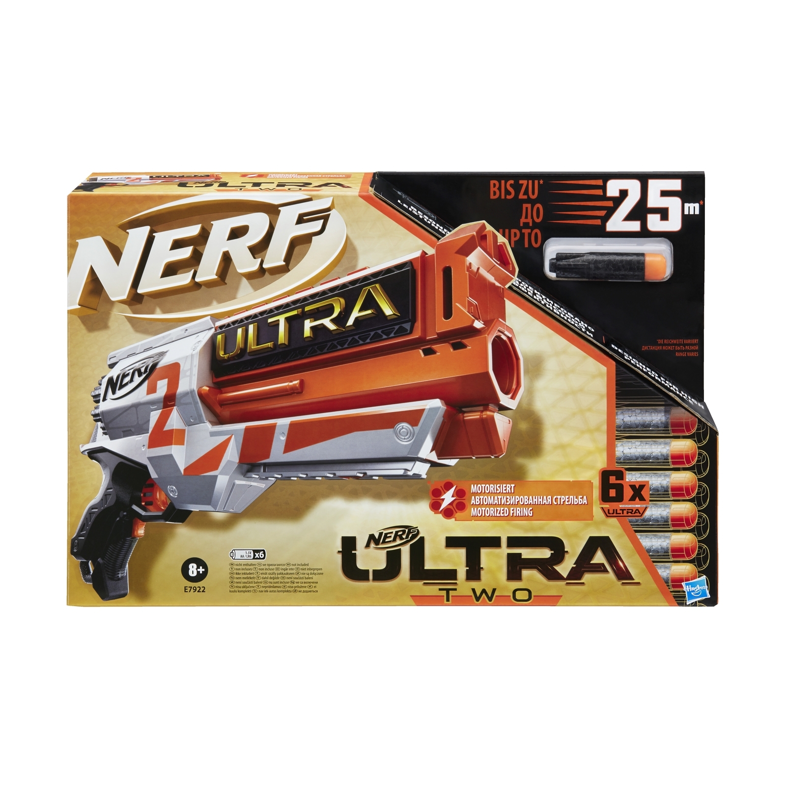 Бластер Nerf Ultra Two - фото 2