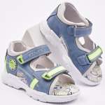 Сандали KENKA