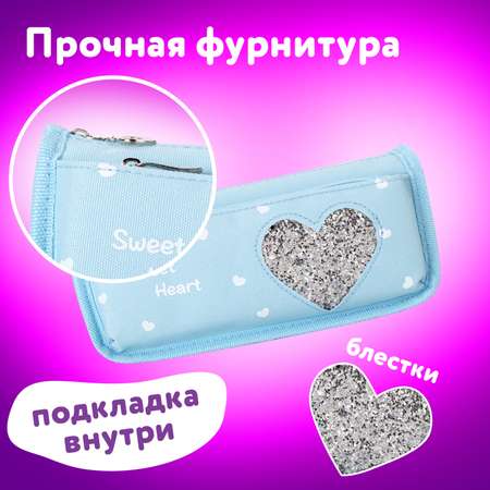 Пенал косметичка Юнландия Heart