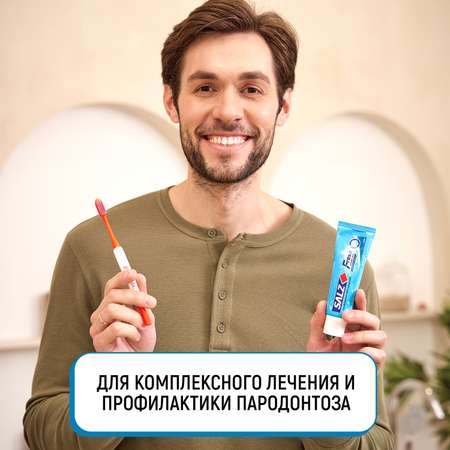 Зубная паста LION с фтором Мята