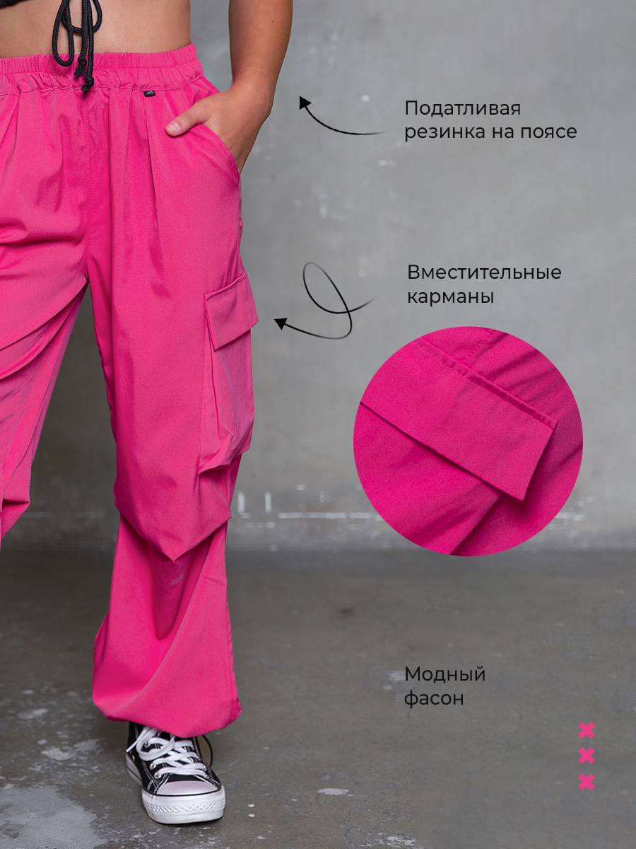 Брюки Tioka 227010081 - фото 14