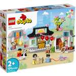 Конструктор LEGO DUPLO Learn About Chinese Culture 124 дет.
