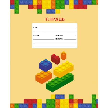 Тетрадь Listoff клетка 18 лист. в ассортименте