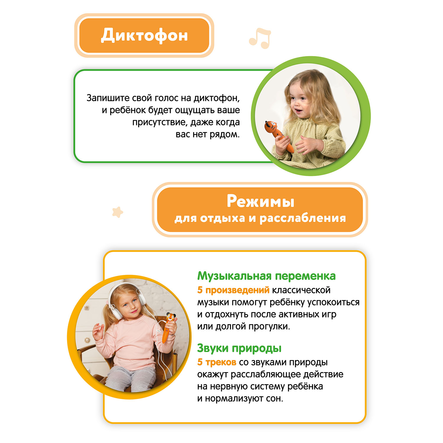 Игрушка BertToys Тигренок - фото 10