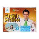 Набор для опытов Intellectico