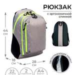 Рюкзак Calligrata